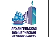 Архангельская коммерческая недвижимость